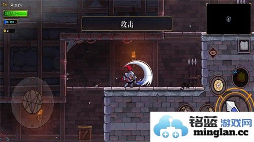 盗贼遗产2最新版截图3