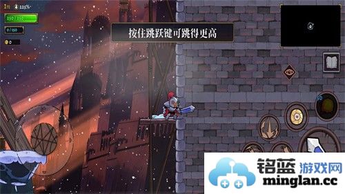 盗贼遗产2最新版截图5