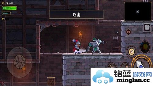 盗贼遗产2最新版截图4