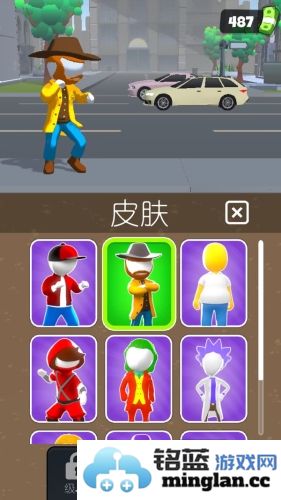 城市超级特工截图1