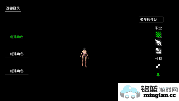 失落传奇最新版官方直版_失落传奇最新版免费下载1.2.30