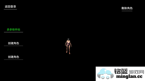 失落传奇最新版官方直版_失落传奇最新版免费下载1.2.30