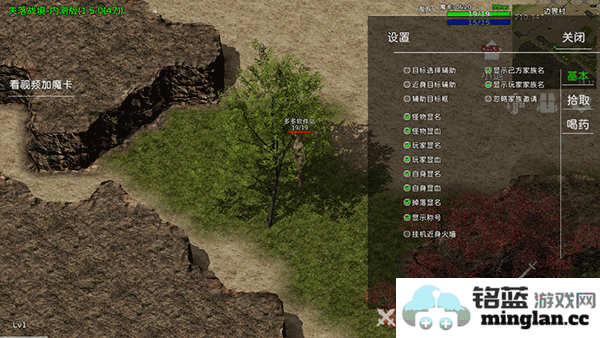 失落传奇最新版官方直版_失落传奇最新版免费下载1.2.30