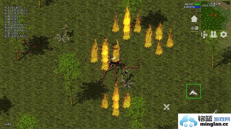 失落传奇最新版截图4