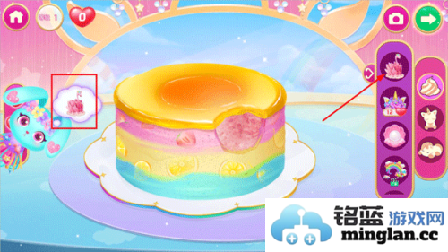 莉比小公主独角兽餐厅官方直版_莉比小公主独角兽餐厅免费下载1.0.6