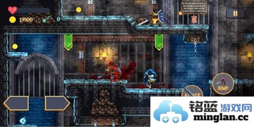 瓦卢克城堡最新版截图4