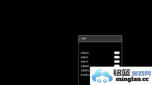 加查love内置作弊菜单版官方直版_加查love内置作弊菜单版免费下载1.1.0