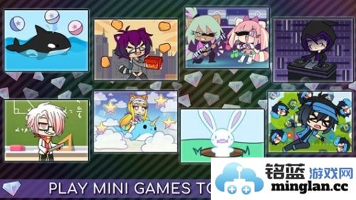 加查love内置作弊菜单版官方直版_加查love内置作弊菜单版免费下载1.1.0