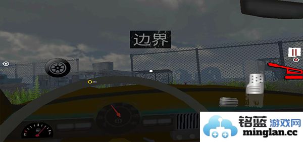 边境检察官模拟器手机版(BorderOfficer)官方直版_边境检察官模拟器手机版(BorderOfficer)免费下载1.0