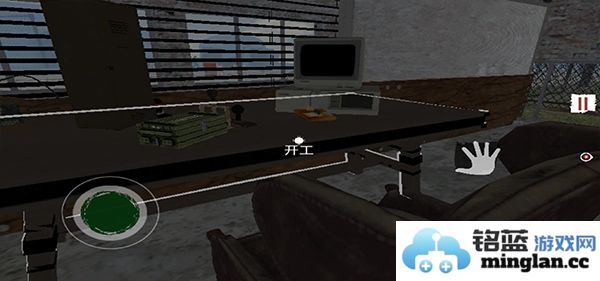 边境检察官模拟器手机版(BorderOfficer)官方直版_边境检察官模拟器手机版(BorderOfficer)免费下载1.0