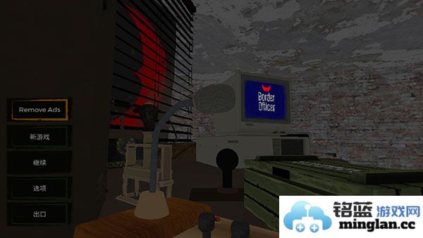 边境检察官模拟器手机版(BorderOfficer)官方直版_边境检察官模拟器手机版(BorderOfficer)免费下载1.0