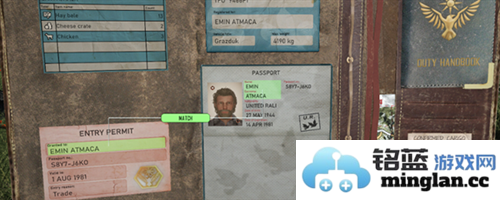 边境检察官模拟器手机版(BorderOfficer)官方直版_边境检察官模拟器手机版(BorderOfficer)免费下载1.0