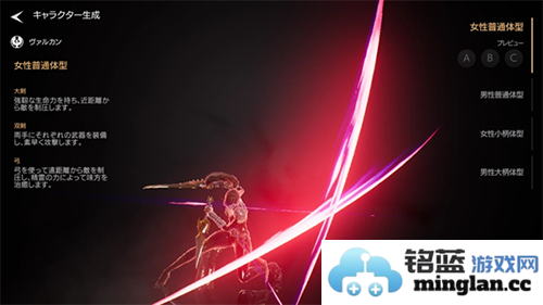 TRAHA天选者官方版官方直版_TRAHA天选者官方版免费下载1.21.124