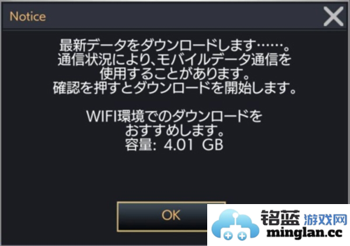 TRAHA天选者官方版官方直版_TRAHA天选者官方版免费下载1.21.124