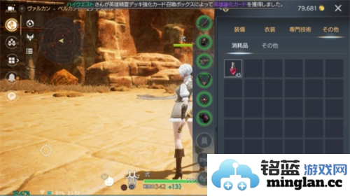 TRAHA天选者官方版官方直版_TRAHA天选者官方版免费下载1.21.124