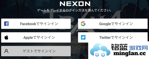 TRAHA天选者官方版官方直版_TRAHA天选者官方版免费下载1.21.124