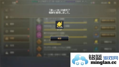 TRAHA天选者官方版官方直版_TRAHA天选者官方版免费下载1.21.124