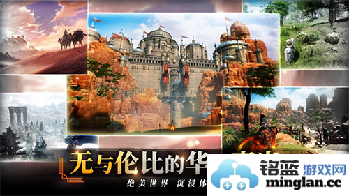 TRAHA天选者官方版截图2