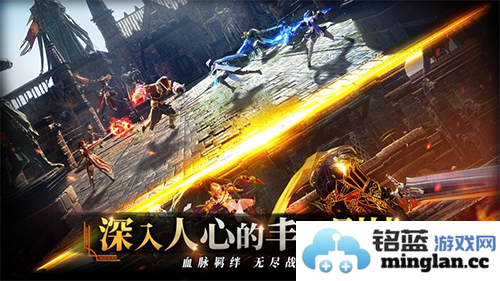 TRAHA天选者官方版截图4