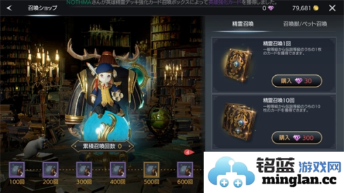 TRAHA天选者国际版官方直版_TRAHA天选者国际版免费下载1.23.129