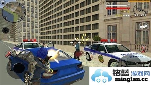 绳索女孩2截图1