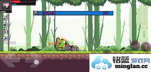 地上城守护者最新版截图2