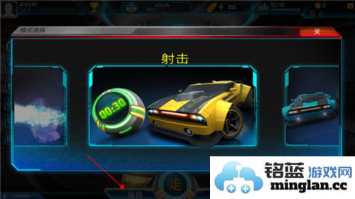 涡轮联盟安卓版官方直版_涡轮联盟安卓版免费下载3.1