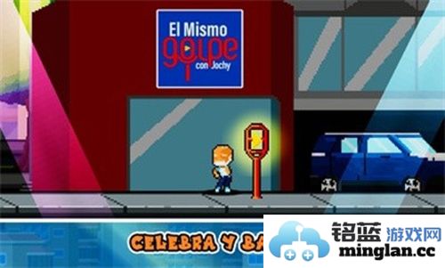 超级乔奇官方直版_超级乔奇免费下载0.1