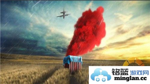 全民突击枪战手机版截图1