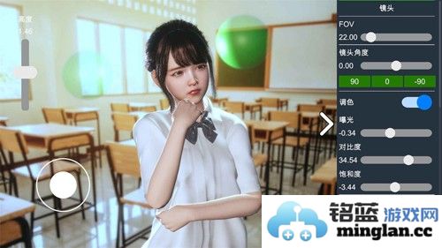 摄影师模拟器截图2