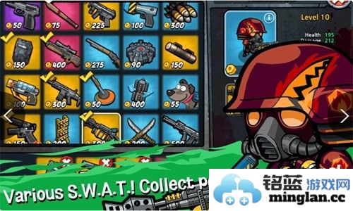 绿色植物大战僵尸无限金币版截图3