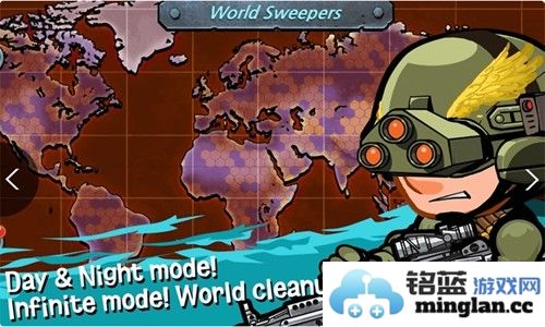 绿色植物大战僵尸无限金币版截图5