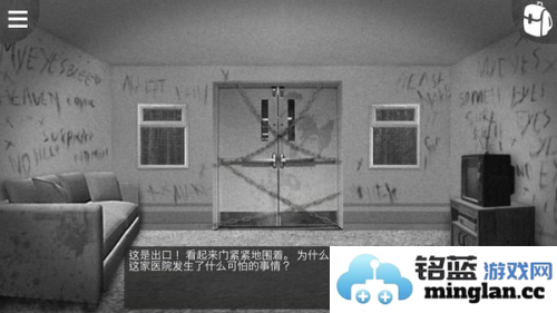 最黑暗的森林2最新版官方直版_最黑暗的森林2最新版免费下载1.8.2