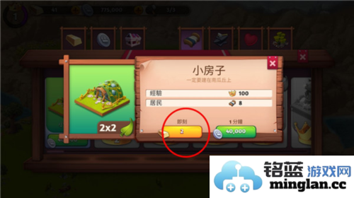 幻想熔炉失落帝国的世界内购版官方直版_幻想熔炉失落帝国的世界内购版免费下载2.7.3