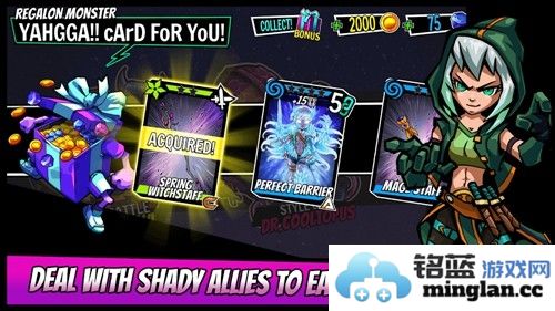 命运的战士汉化版截图6