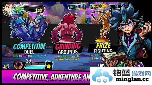 命运的战士破解版内置菜单截图3