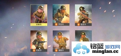 二战：战地前线截图3