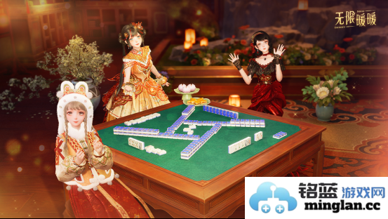无限暖暖手游官方直版_无限暖暖手游免费下载2.2.1