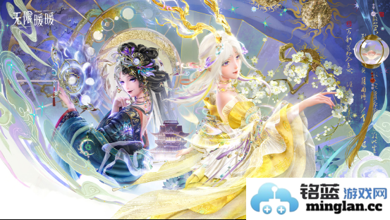 无限暖暖手游官方直版_无限暖暖手游免费下载2.2.1