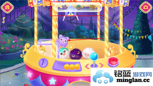 莉比小公主狂欢嘉年华官方直版_莉比小公主狂欢嘉年华免费下载1.1.7