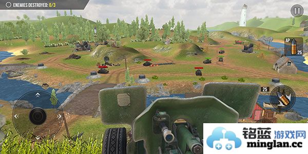 火炮世界大炮畅玩版官方直版_火炮世界大炮畅玩版免费下载2.0.25