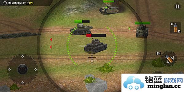 火炮世界大炮畅玩版官方直版_火炮世界大炮畅玩版免费下载2.0.25