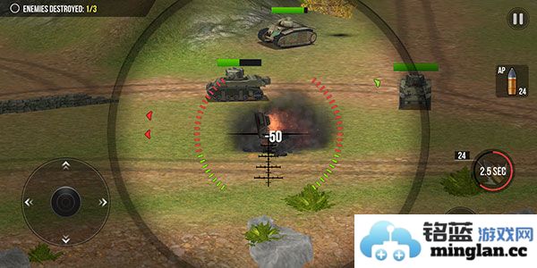 火炮世界大炮畅玩版官方直版_火炮世界大炮畅玩版免费下载2.0.25