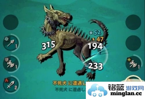 模糊坟墓无限金币版官方直版_模糊坟墓无限金币版免费下载0.9.1