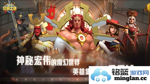 风暴之眼官方直版_风暴之眼免费下载1.0.1