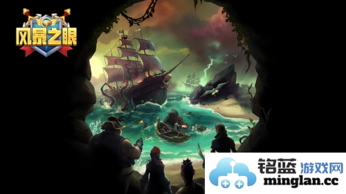 风暴之眼官方直版_风暴之眼免费下载1.0.1