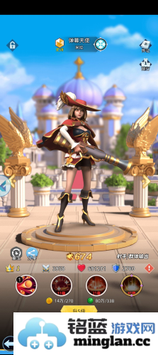 风暴之眼官方直版_风暴之眼免费下载1.0.1