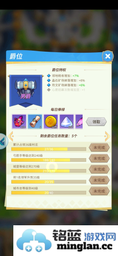 风暴之眼官方直版_风暴之眼免费下载1.0.1