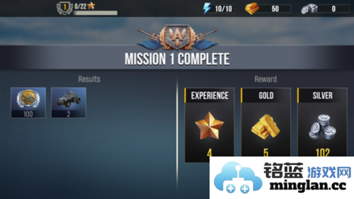 火炮世界大炮无限金币版官方直版_火炮世界大炮无限金币版免费下载1.0.19.1