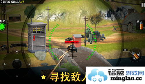 火炮世界大炮无限金币版截图2